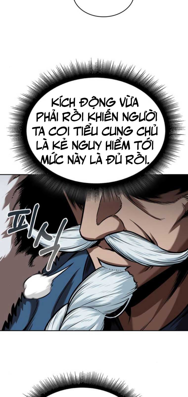Ngã Lão Ma Thần