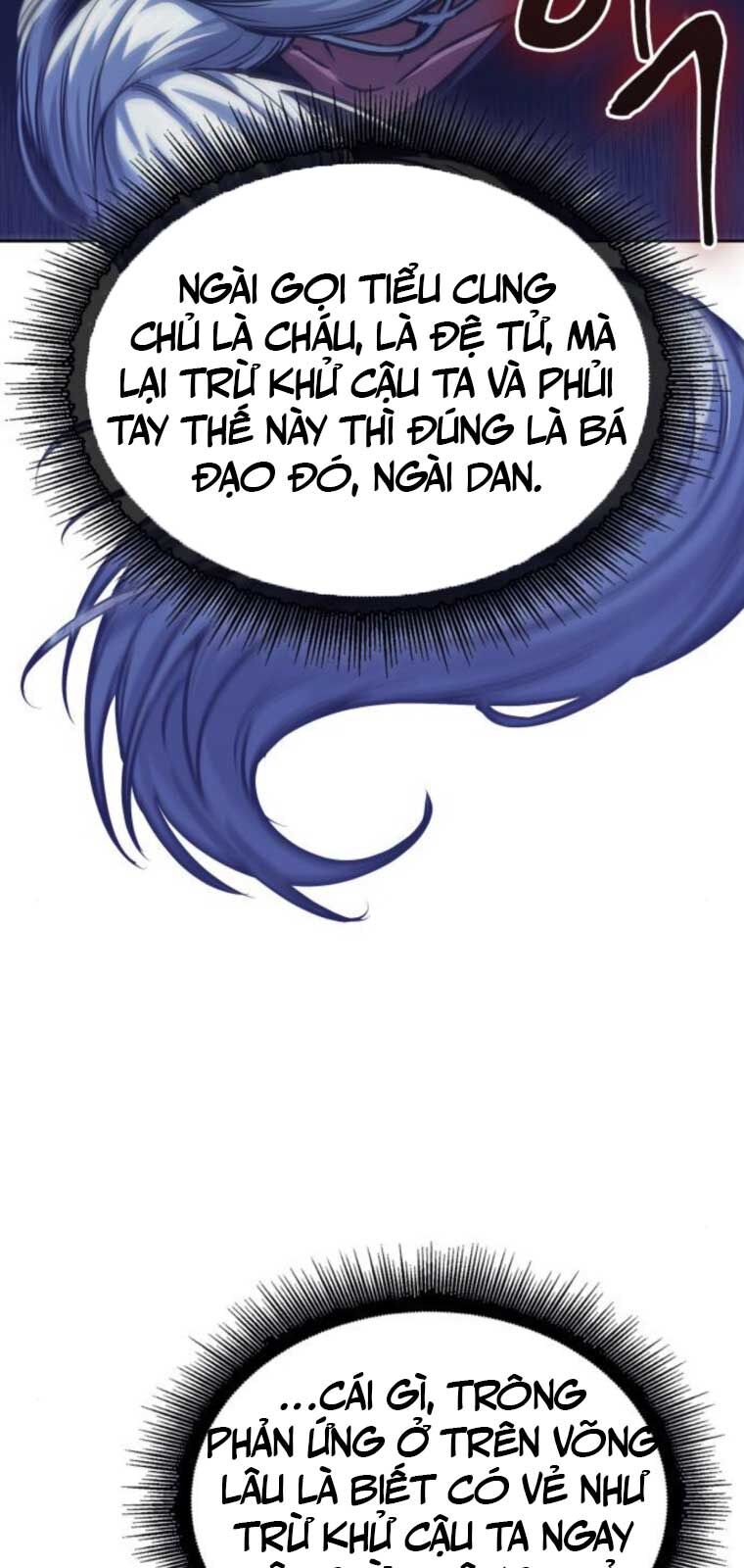 Ngã Lão Ma Thần