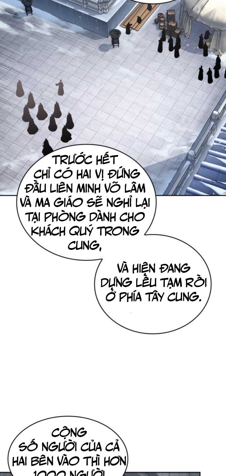 Ngã Lão Ma Thần