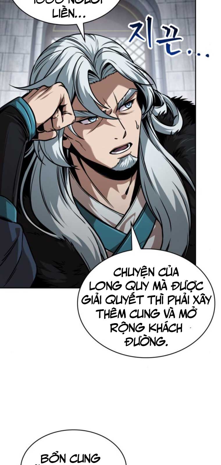 Ngã Lão Ma Thần