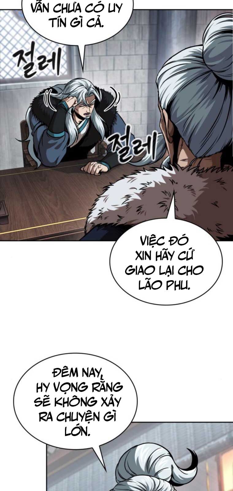 Ngã Lão Ma Thần