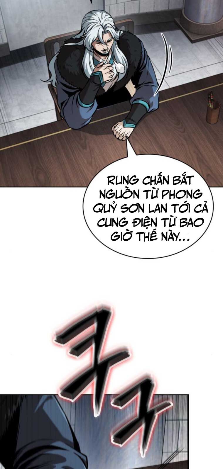 Ngã Lão Ma Thần