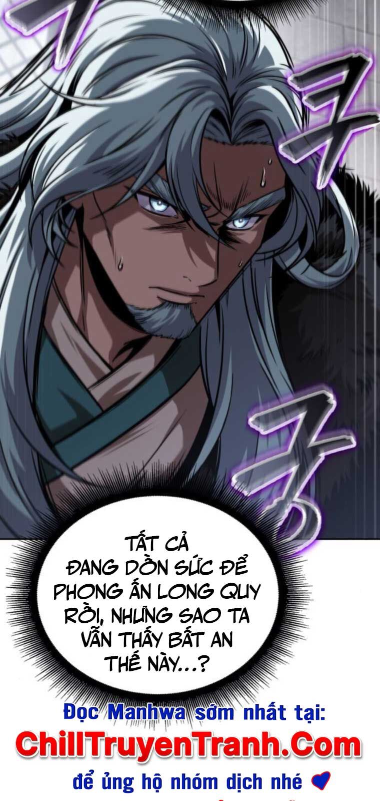 Ngã Lão Ma Thần