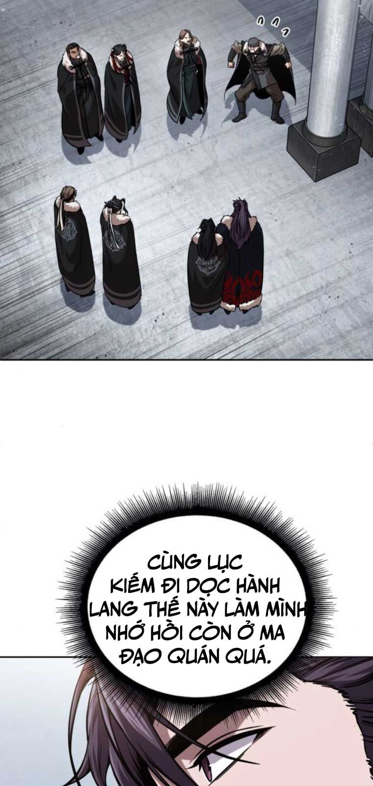 Ngã Lão Ma Thần