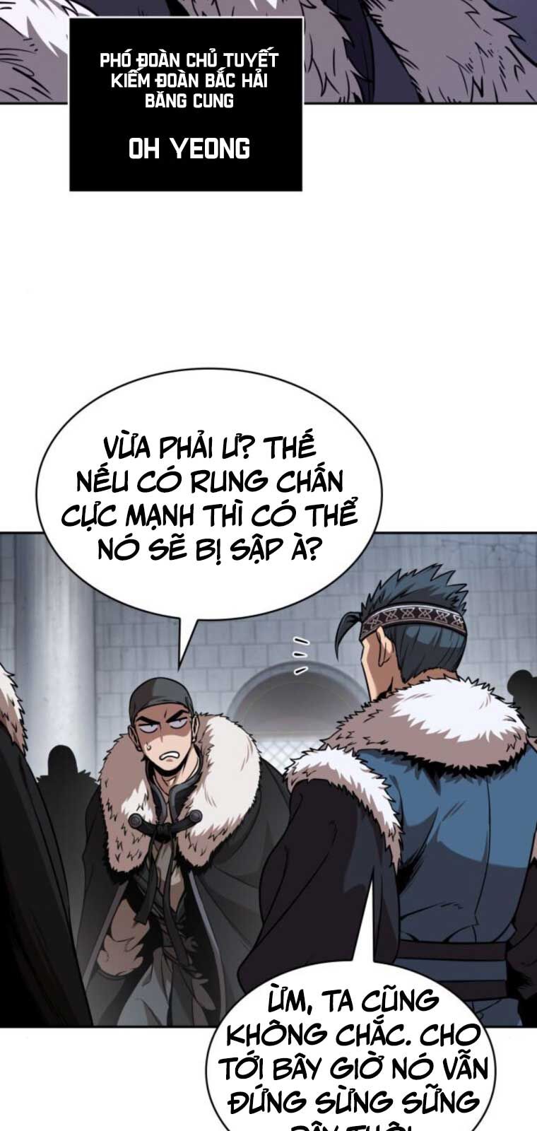 Ngã Lão Ma Thần