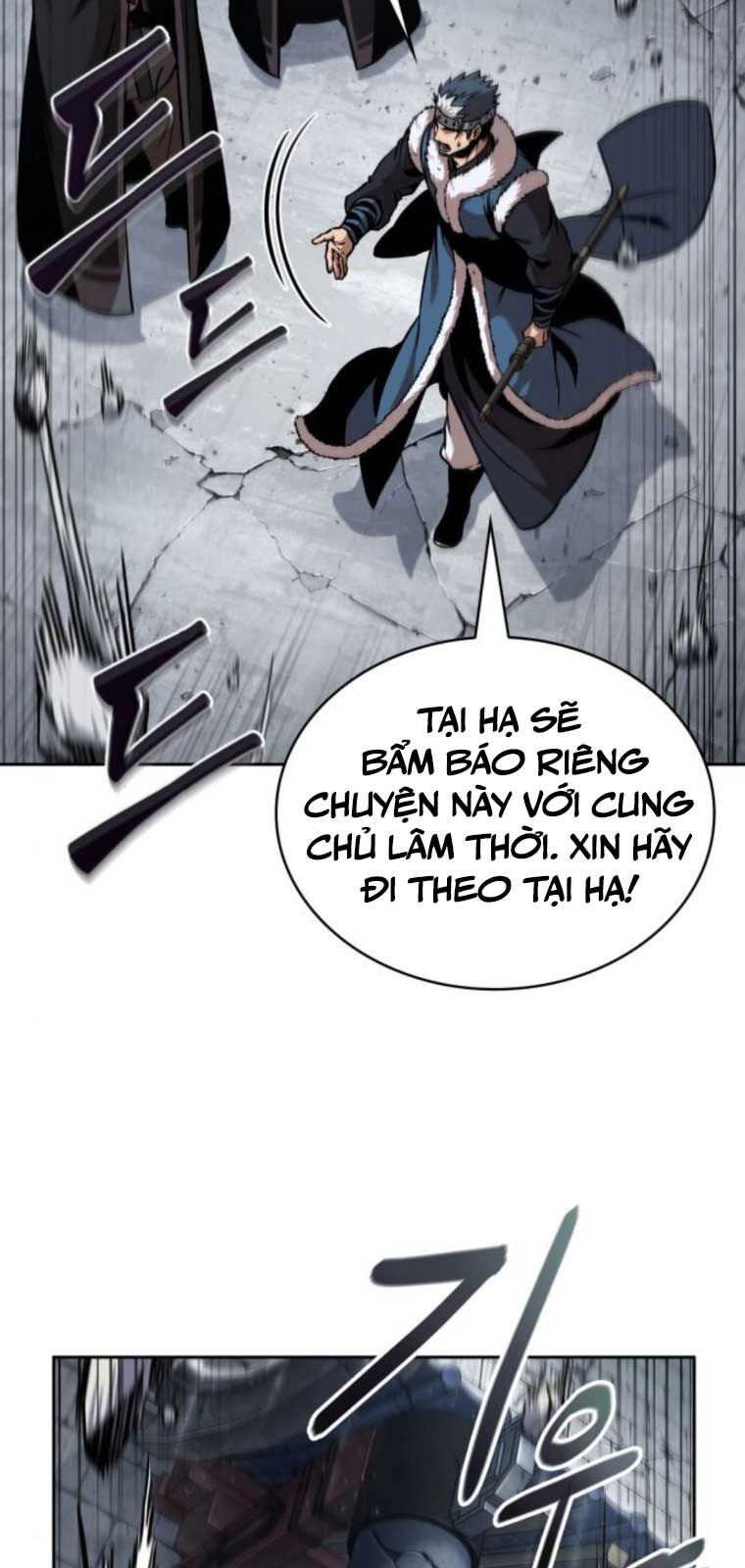 Ngã Lão Ma Thần