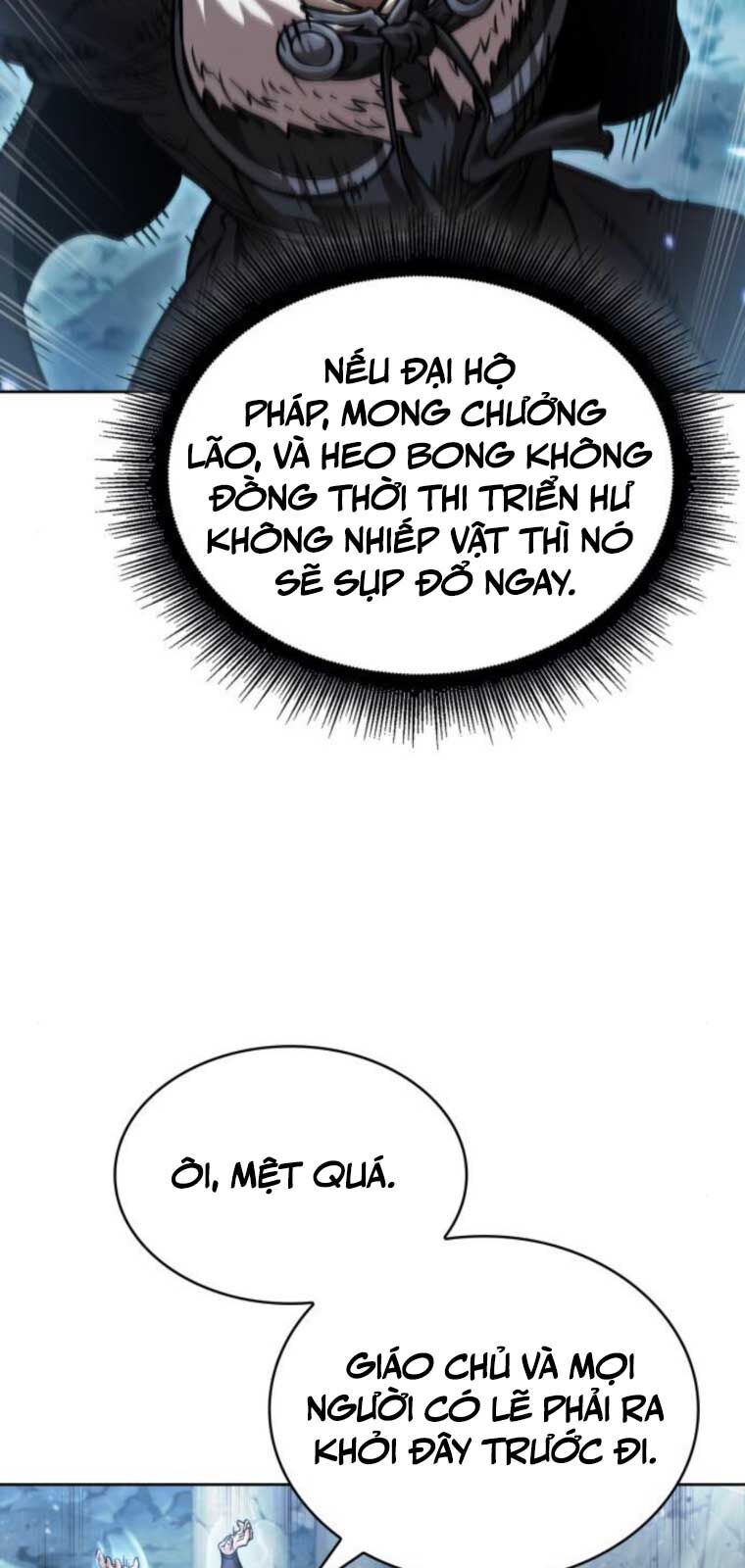 Ngã Lão Ma Thần