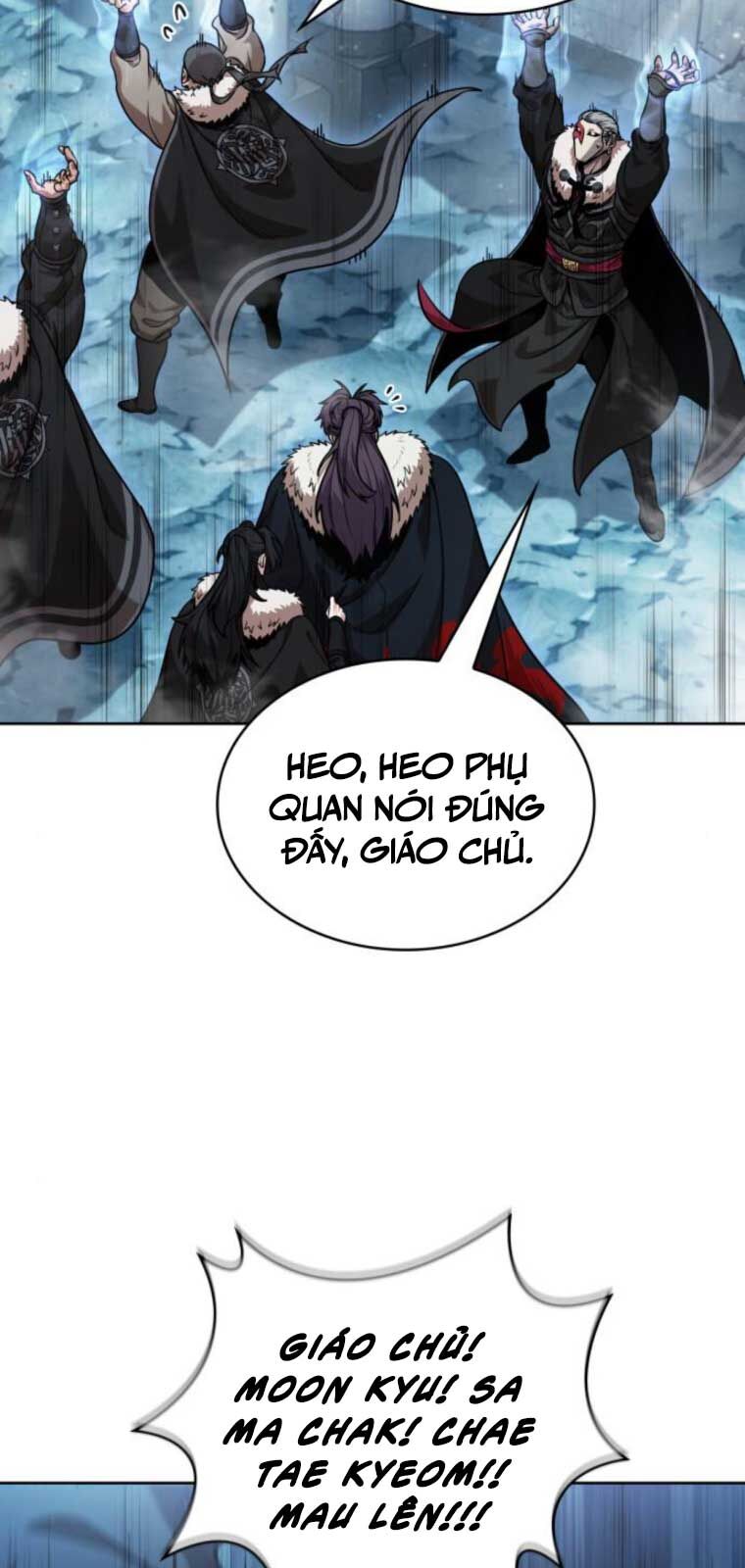 Ngã Lão Ma Thần