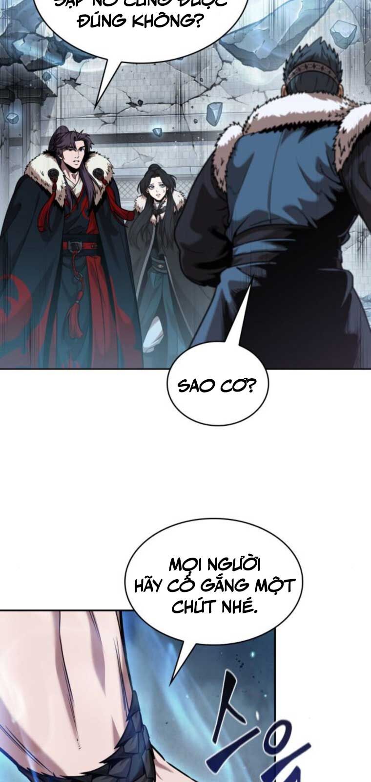 Ngã Lão Ma Thần