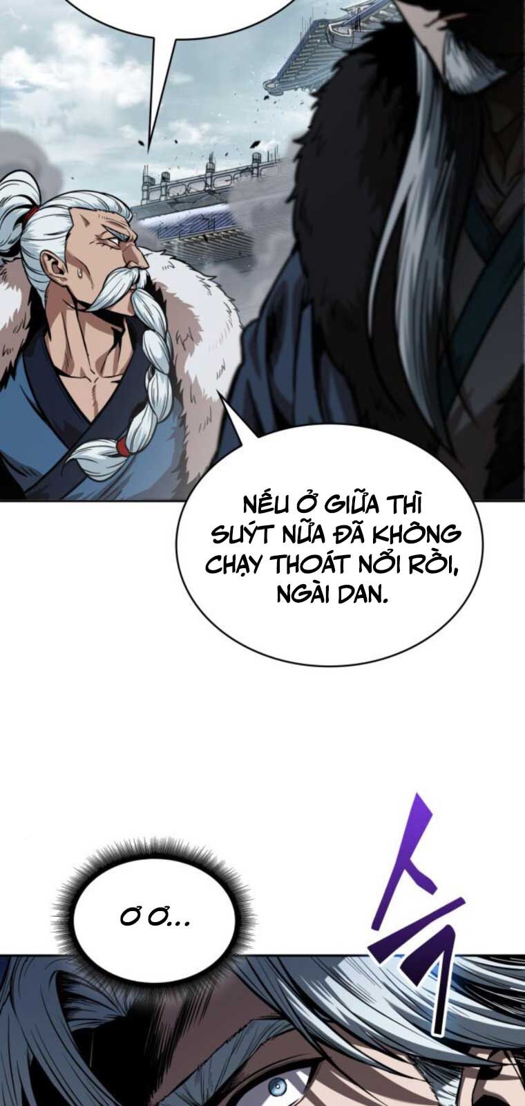 Ngã Lão Ma Thần