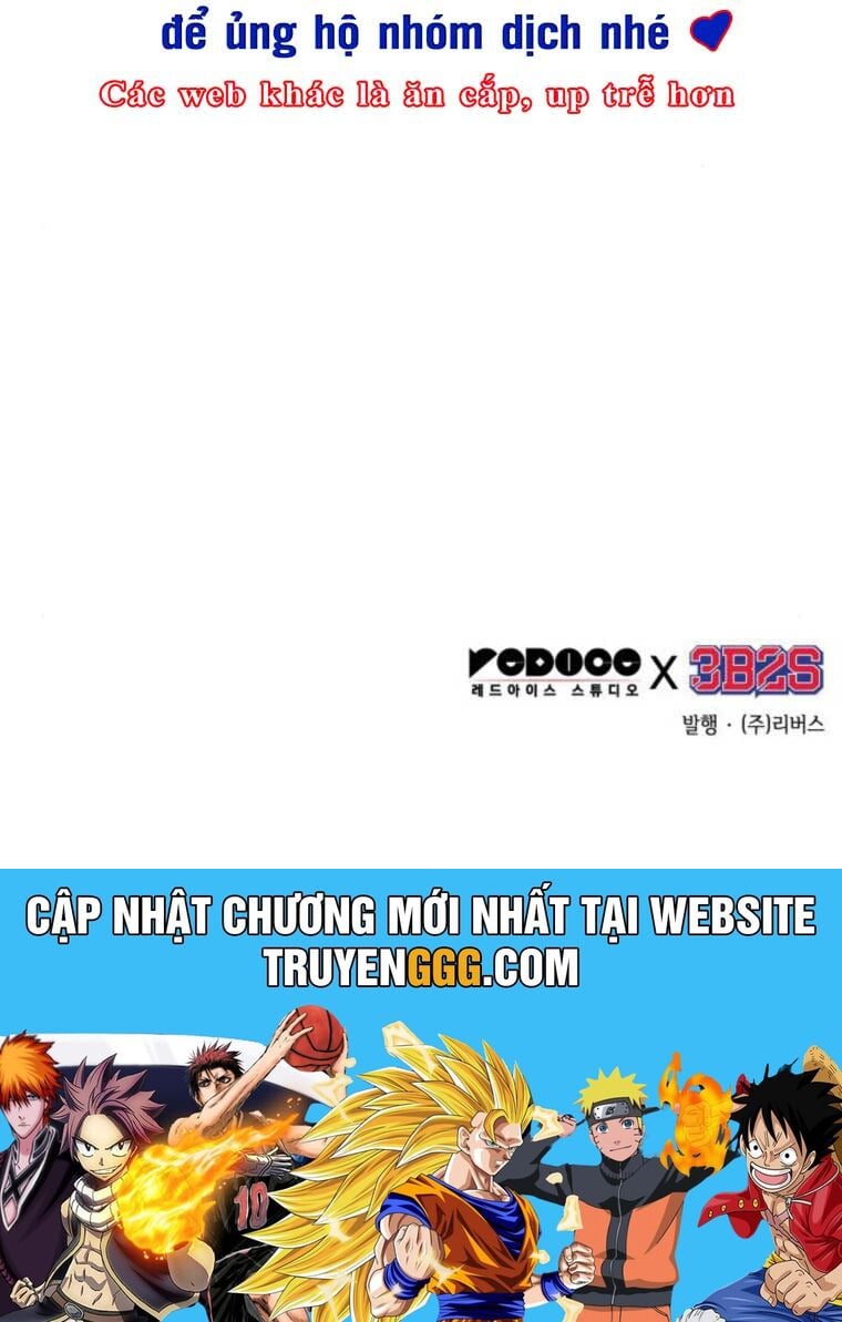 Ngã Lão Ma Thần