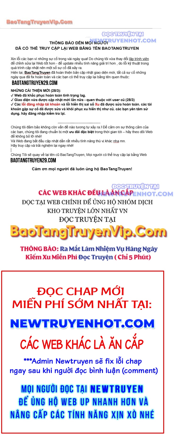 Ngã Lão Ma Thần