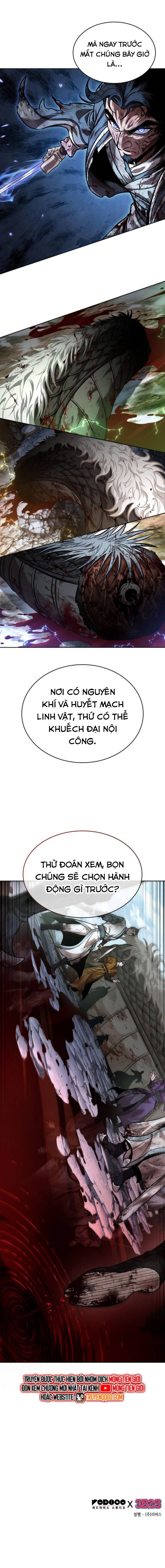 Ngã Lão Ma Thần