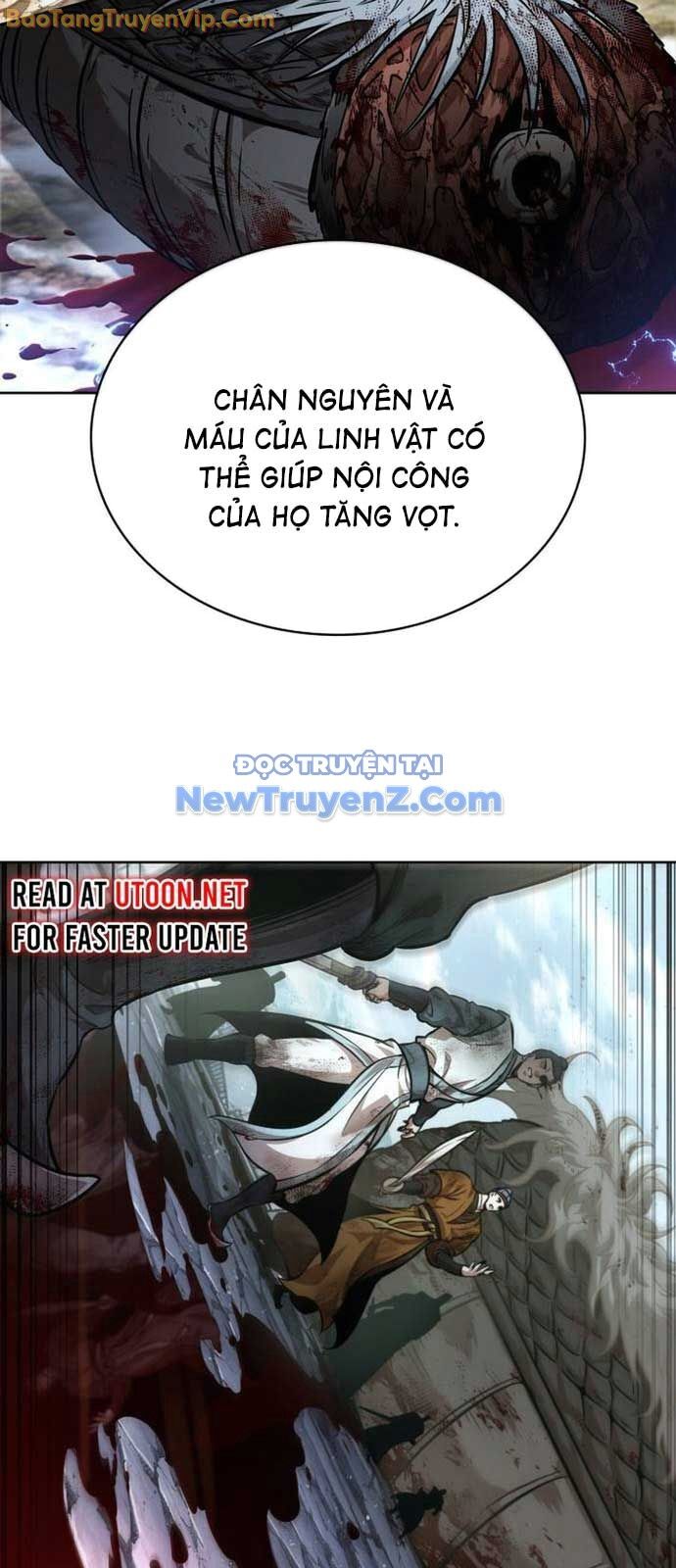 Ngã Lão Ma Thần