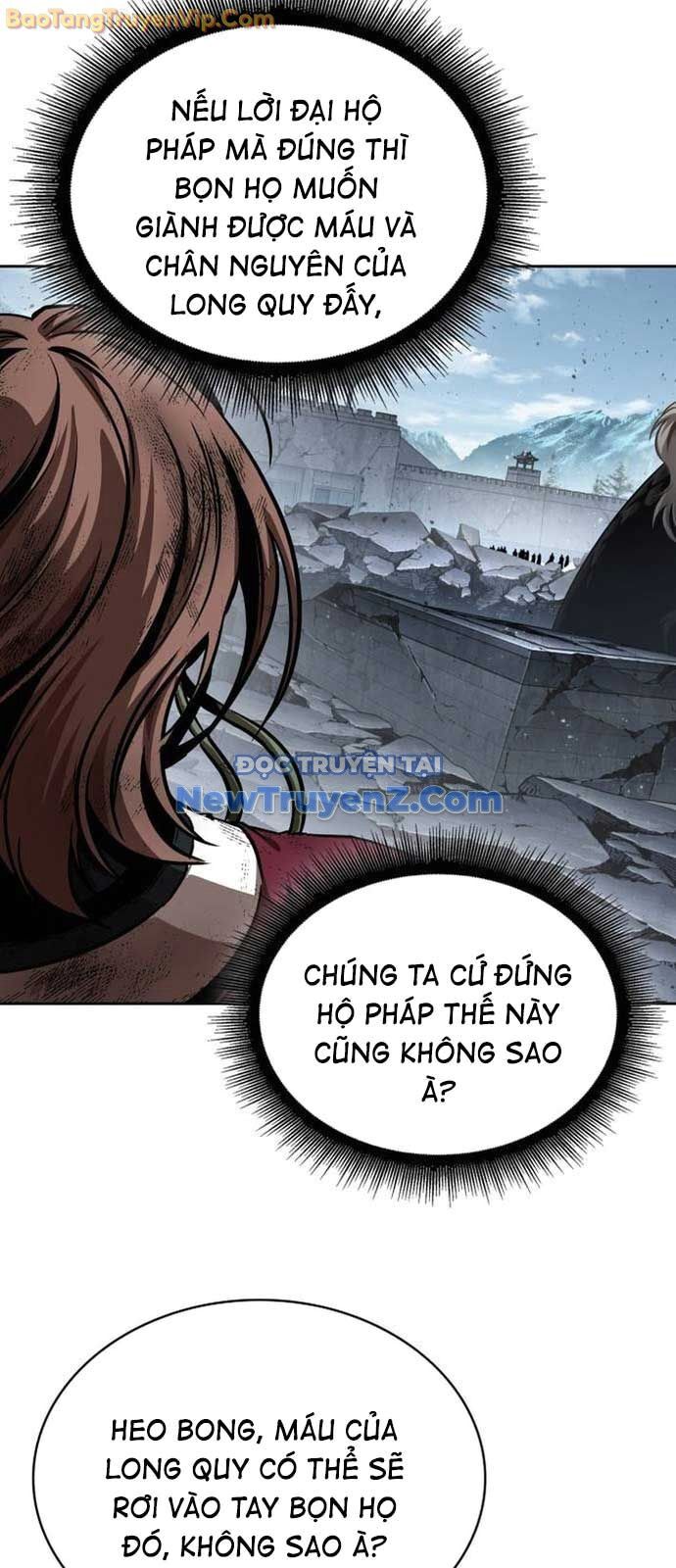Ngã Lão Ma Thần