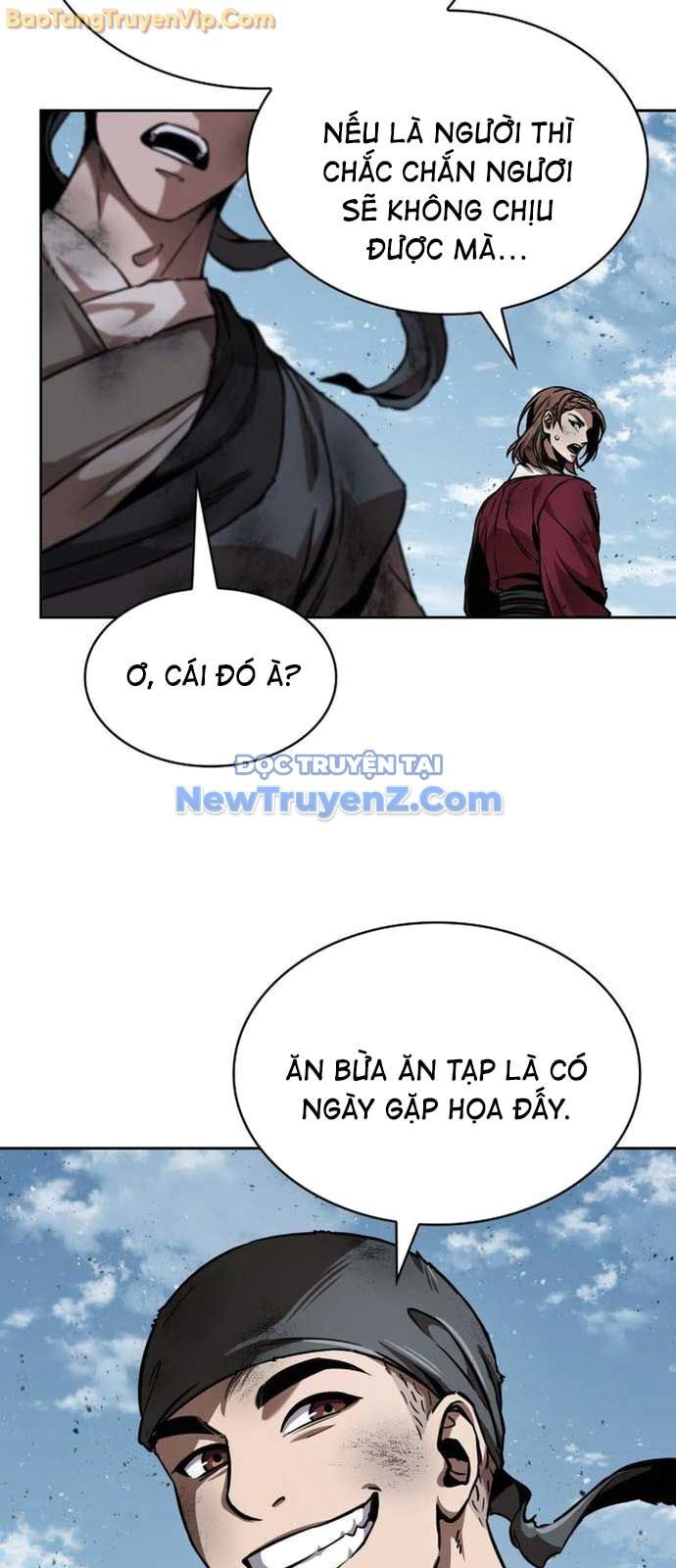 Ngã Lão Ma Thần