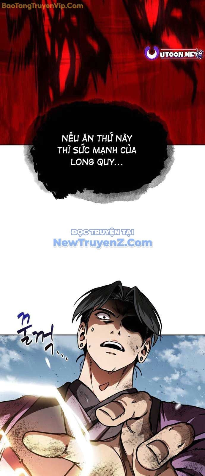 Ngã Lão Ma Thần
