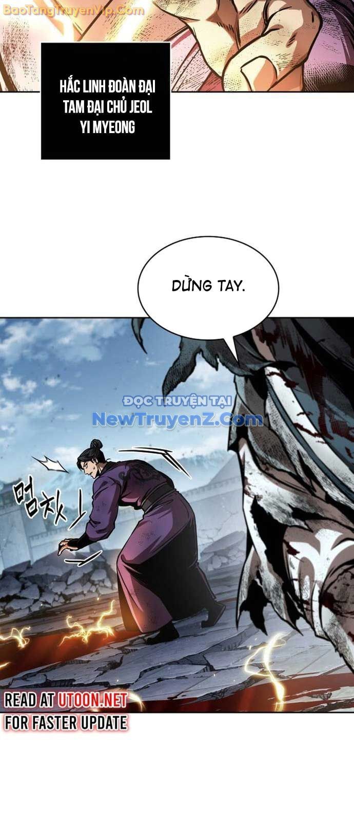 Ngã Lão Ma Thần