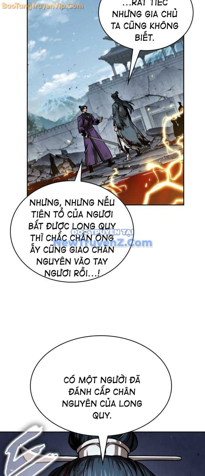 Ngã Lão Ma Thần