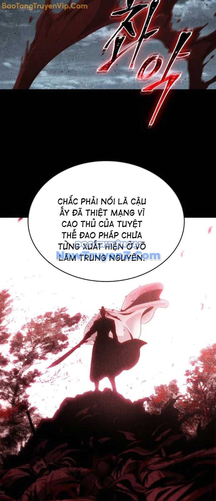 Ngã Lão Ma Thần