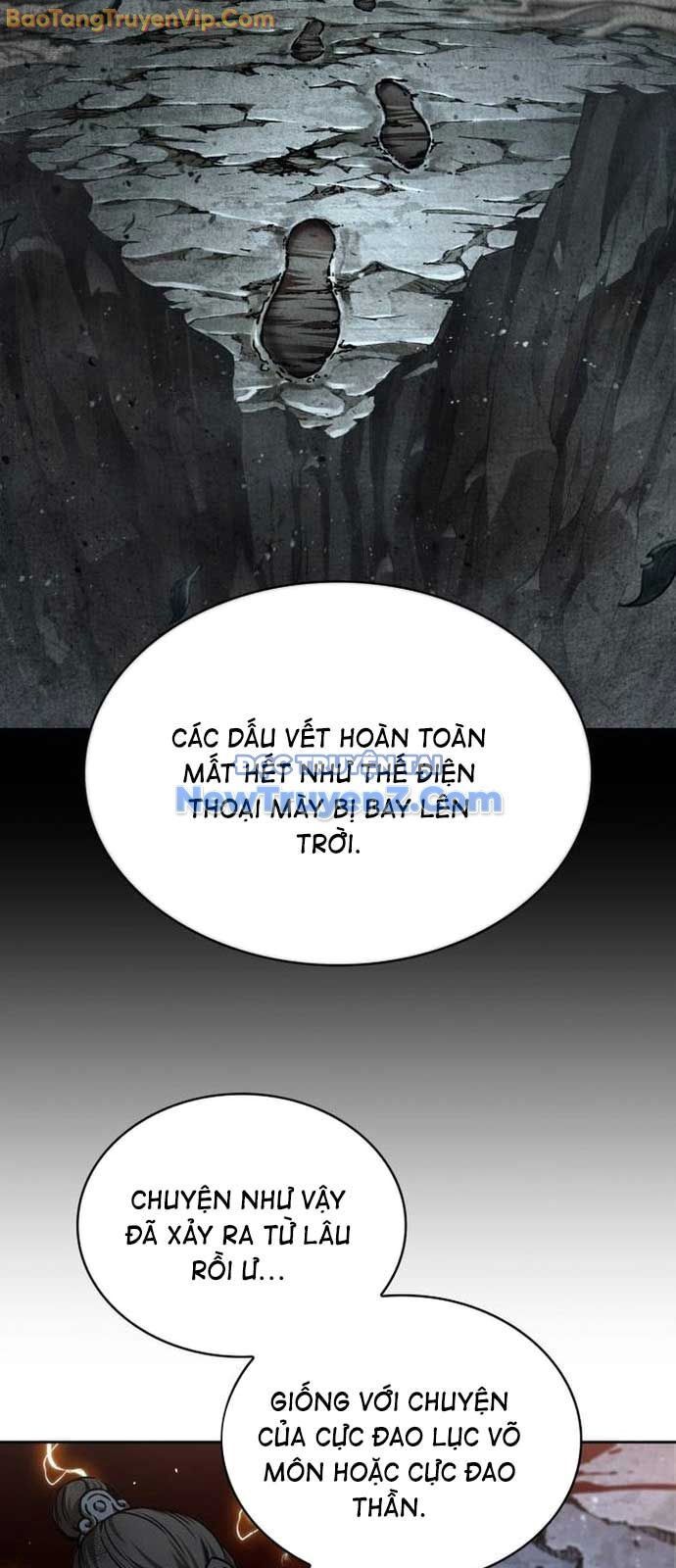 Ngã Lão Ma Thần