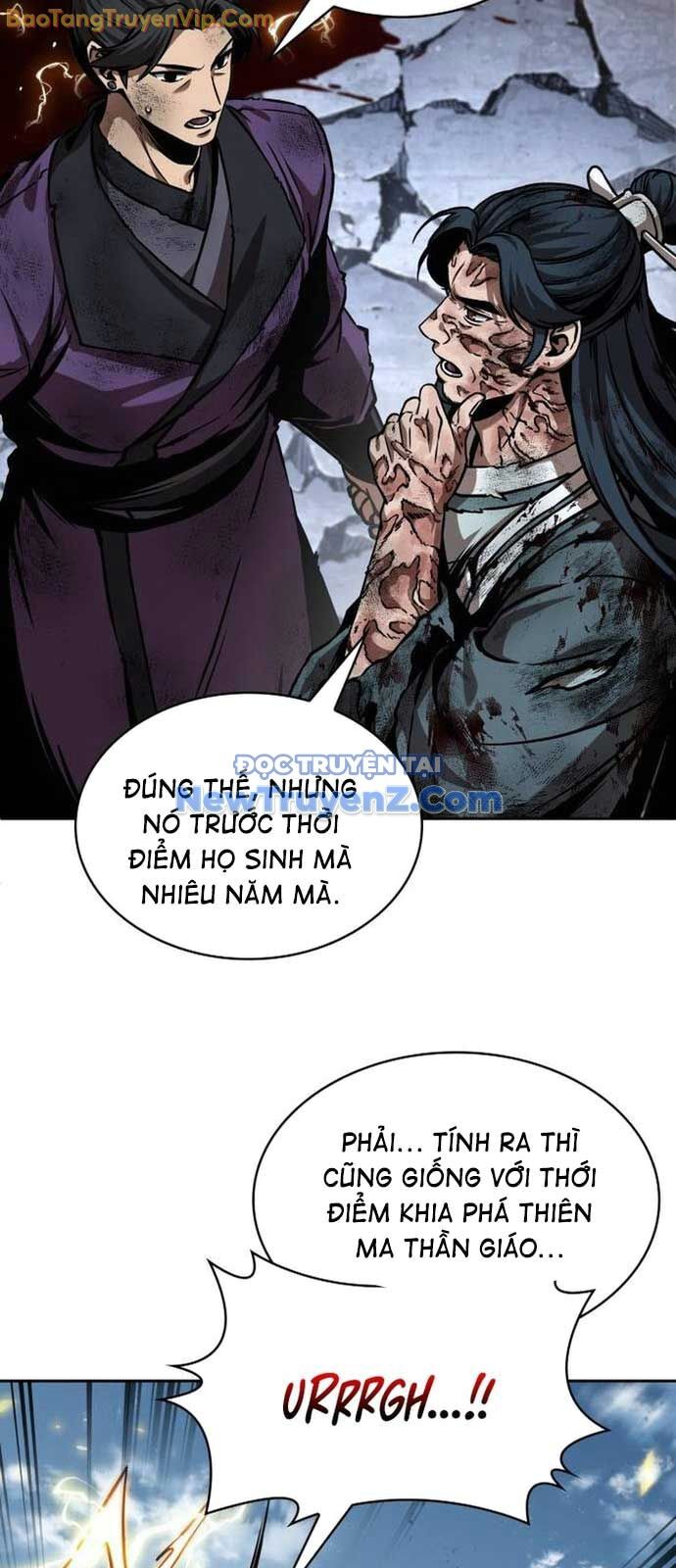 Ngã Lão Ma Thần