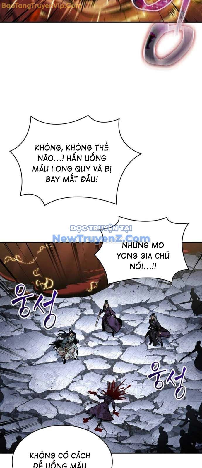 Ngã Lão Ma Thần