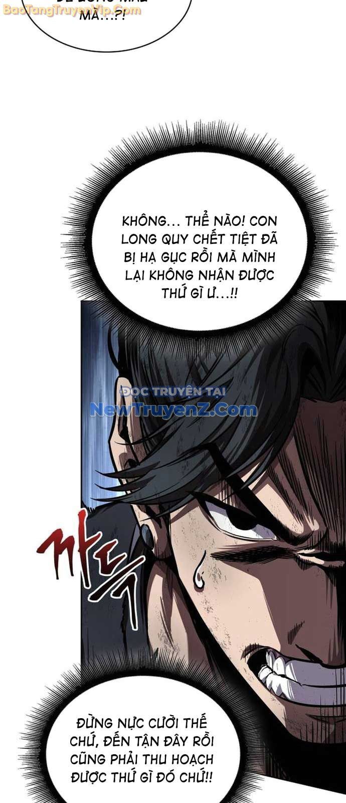 Ngã Lão Ma Thần