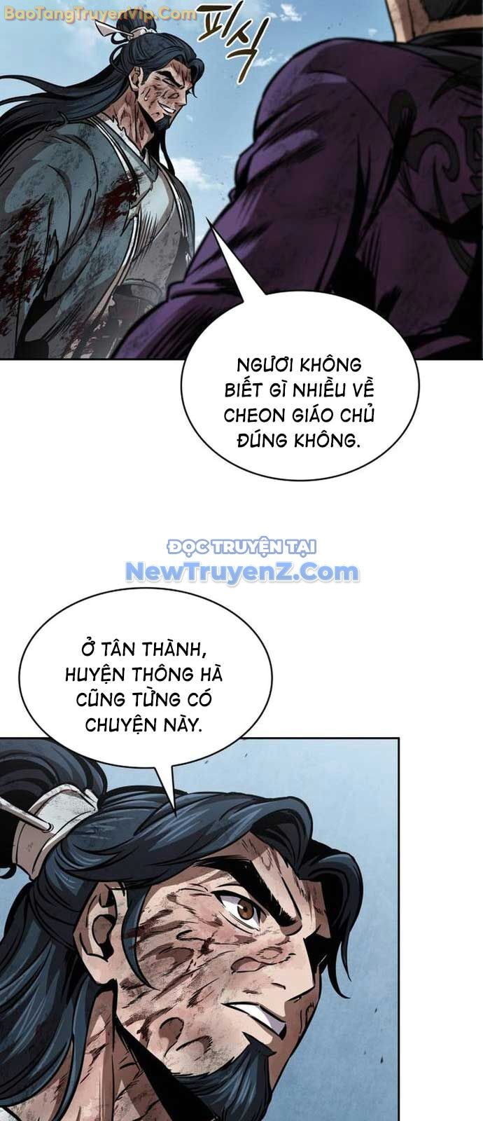 Ngã Lão Ma Thần
