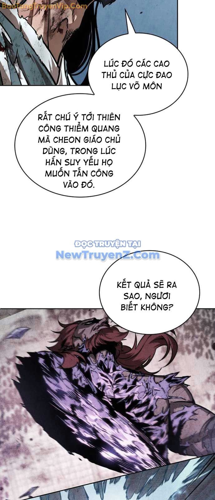 Ngã Lão Ma Thần