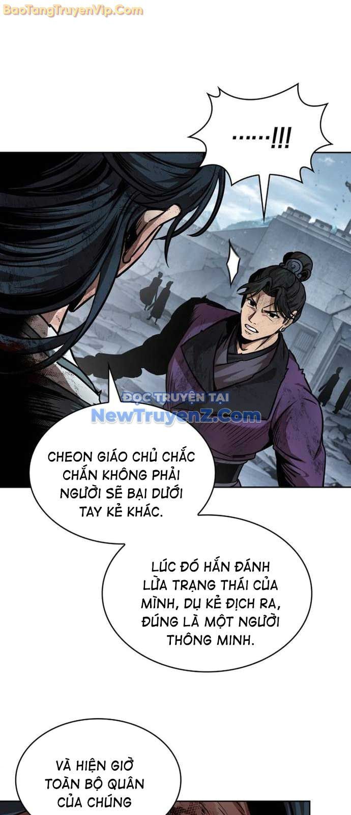 Ngã Lão Ma Thần