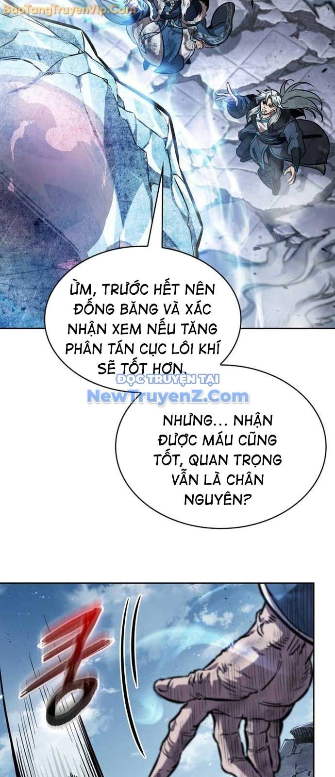 Ngã Lão Ma Thần