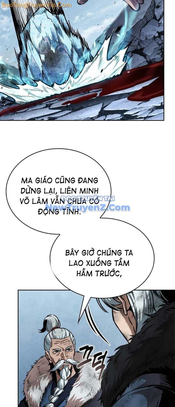 Ngã Lão Ma Thần