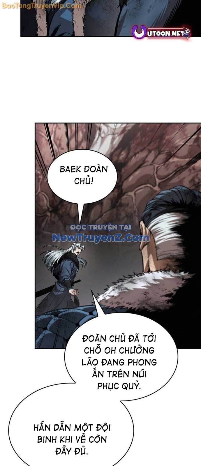 Ngã Lão Ma Thần