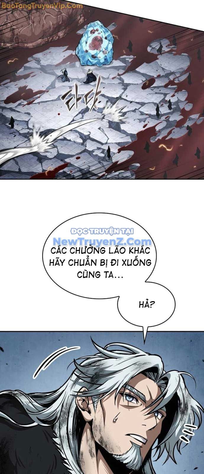 Ngã Lão Ma Thần