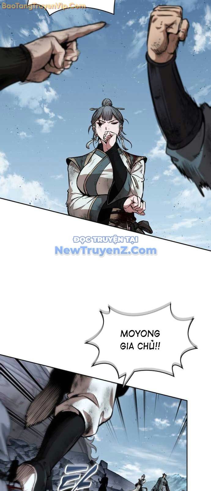 Ngã Lão Ma Thần