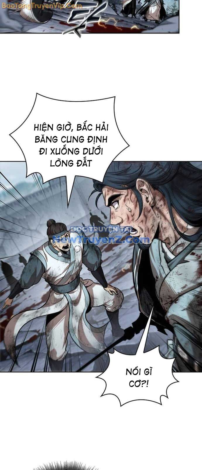 Ngã Lão Ma Thần