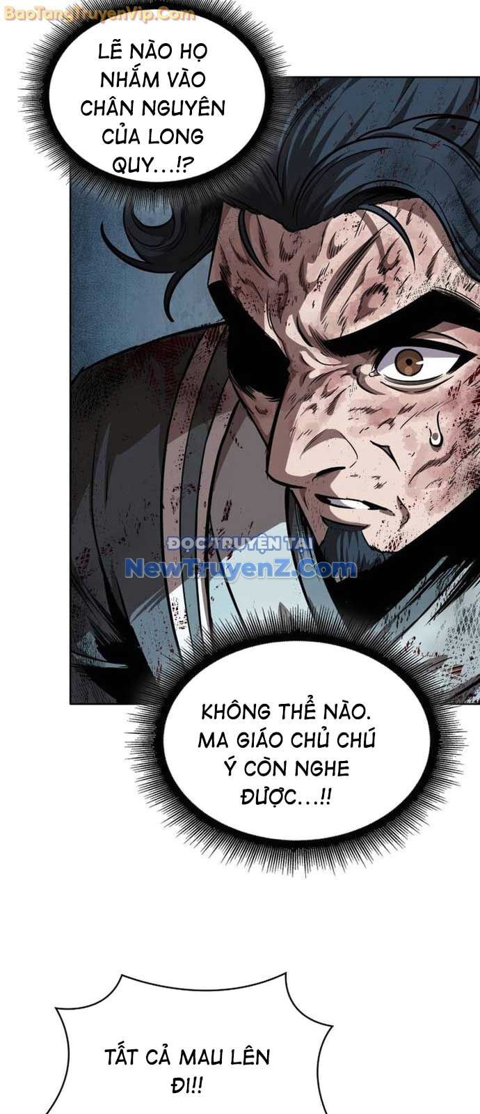 Ngã Lão Ma Thần
