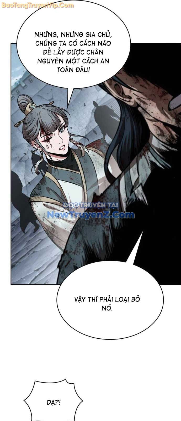 Ngã Lão Ma Thần