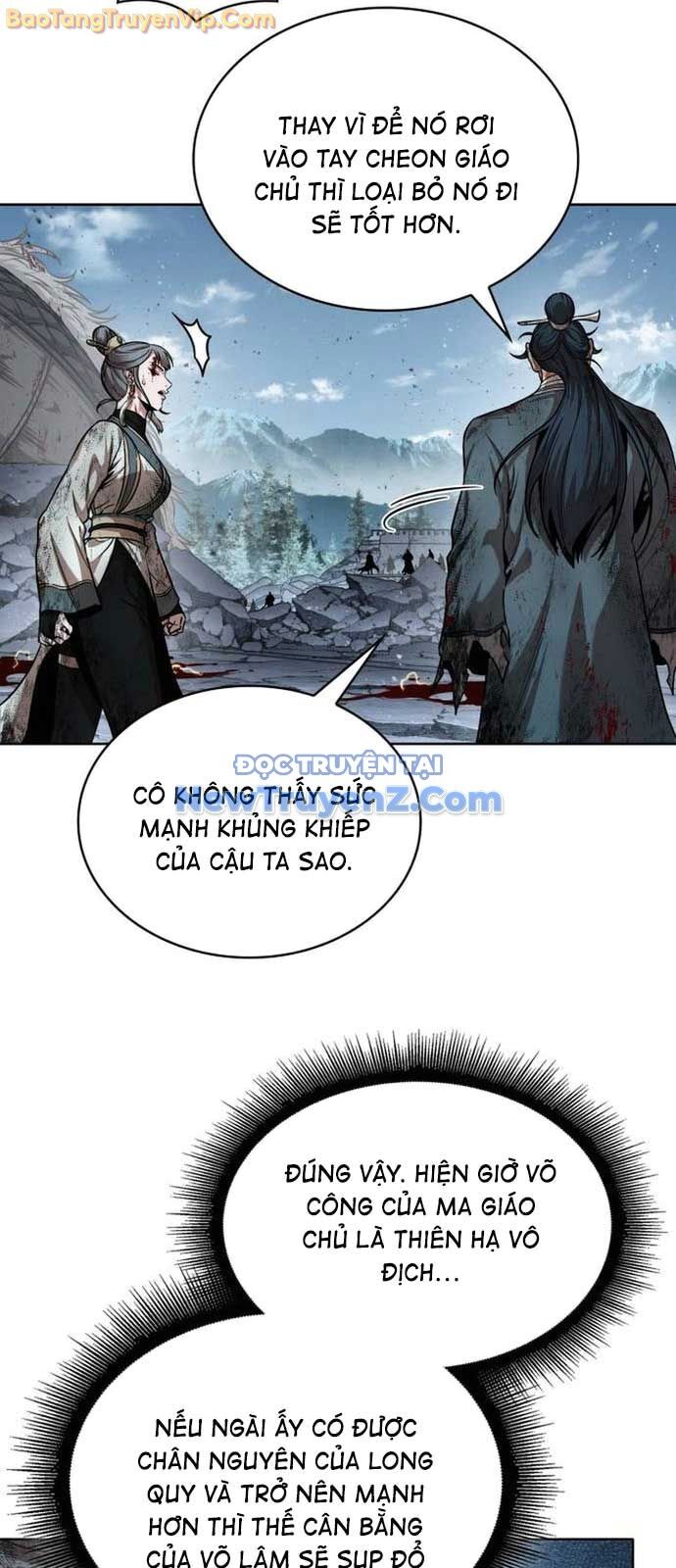 Ngã Lão Ma Thần