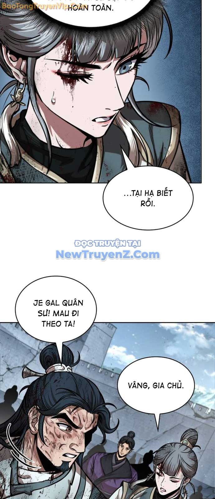 Ngã Lão Ma Thần