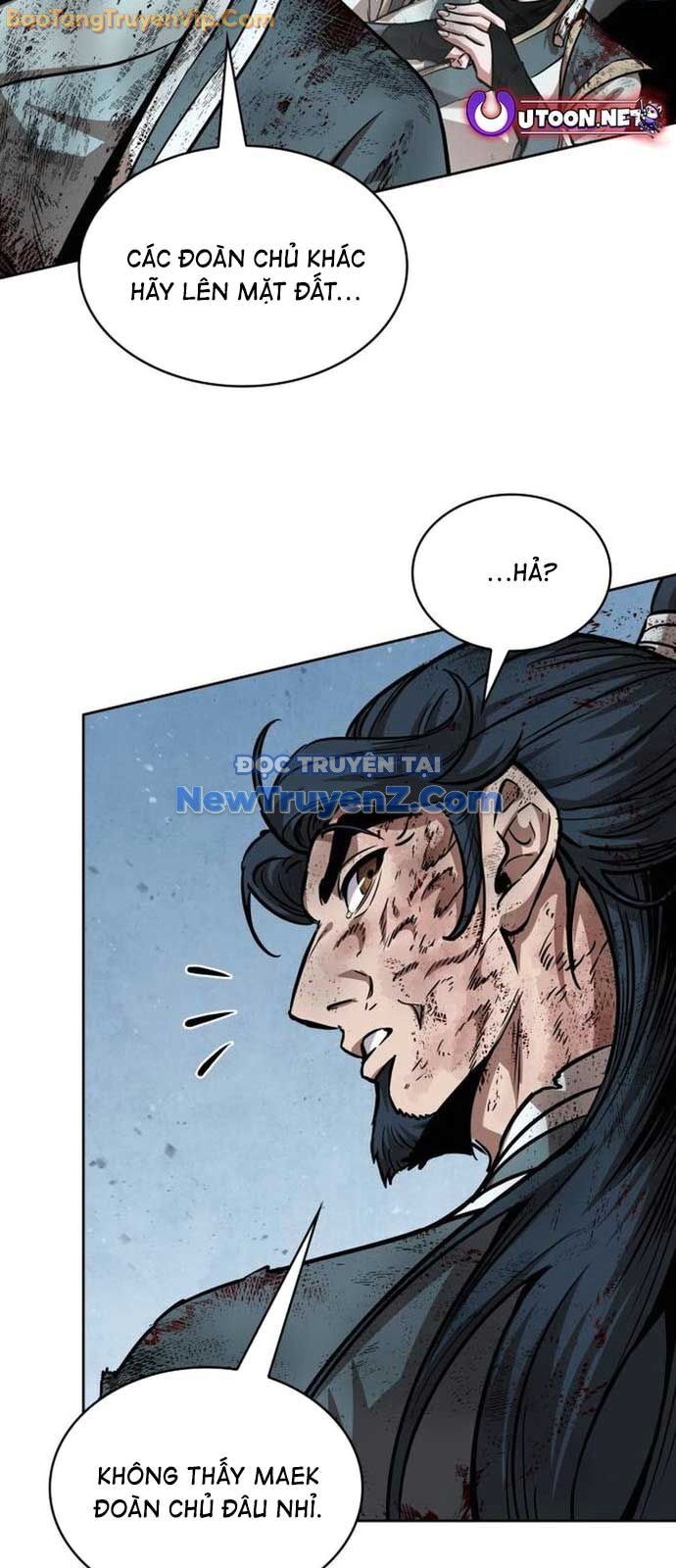Ngã Lão Ma Thần