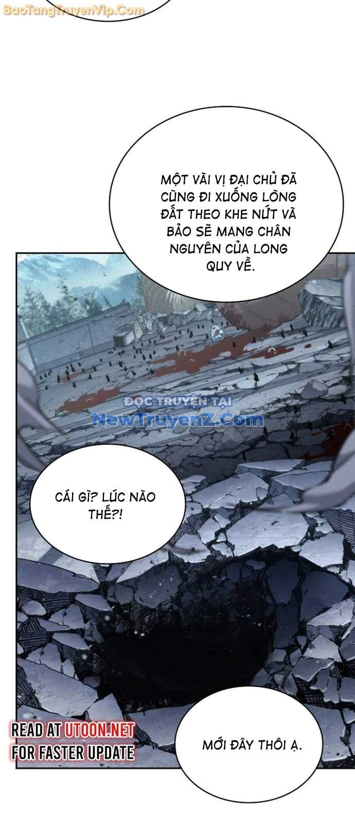 Ngã Lão Ma Thần