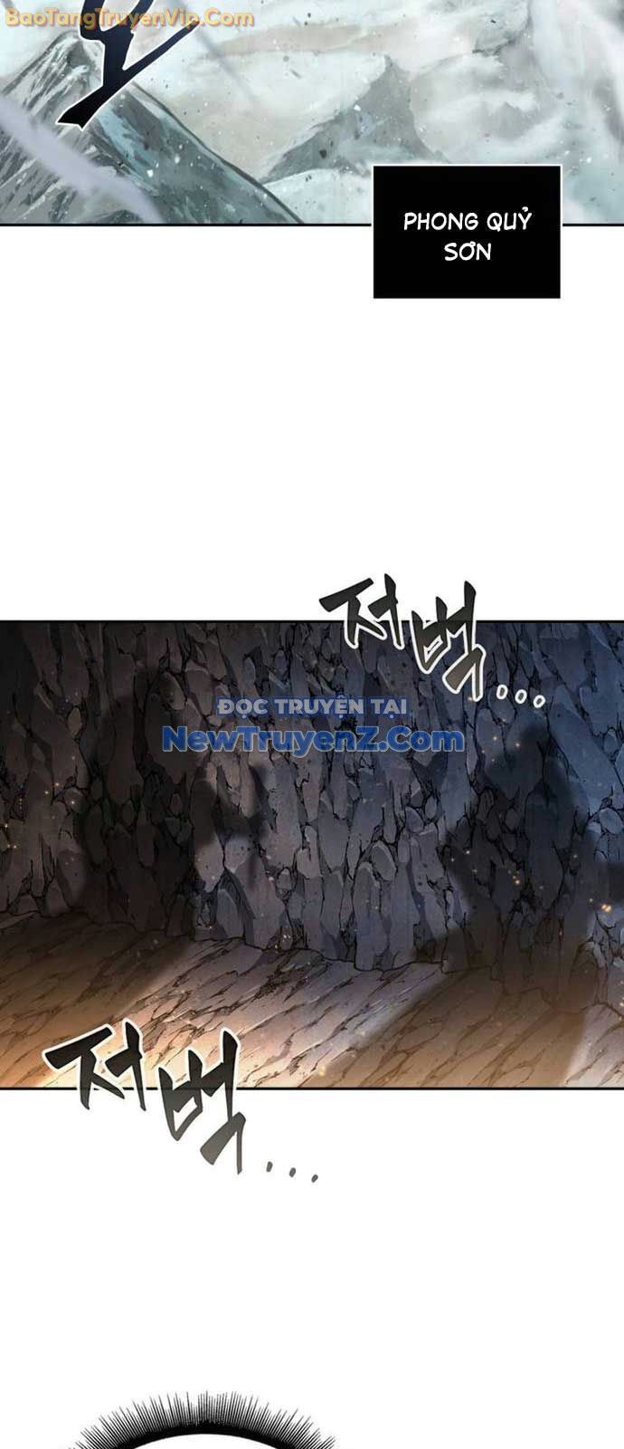Ngã Lão Ma Thần
