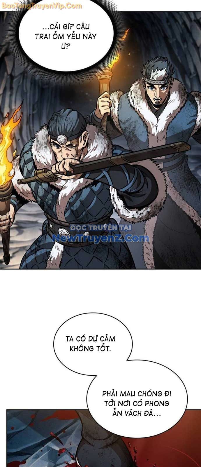 Ngã Lão Ma Thần