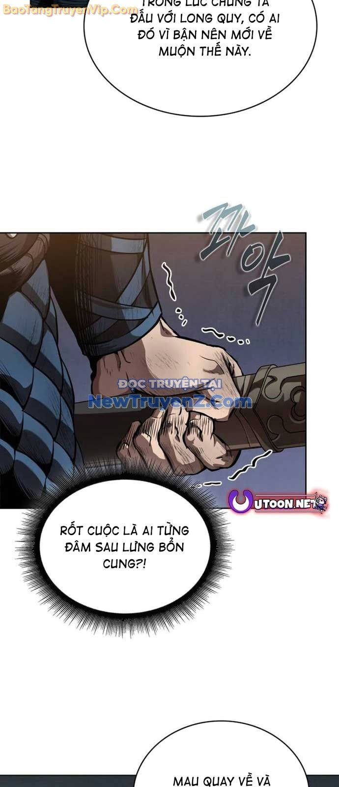 Ngã Lão Ma Thần