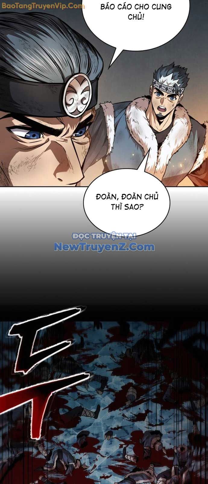 Ngã Lão Ma Thần