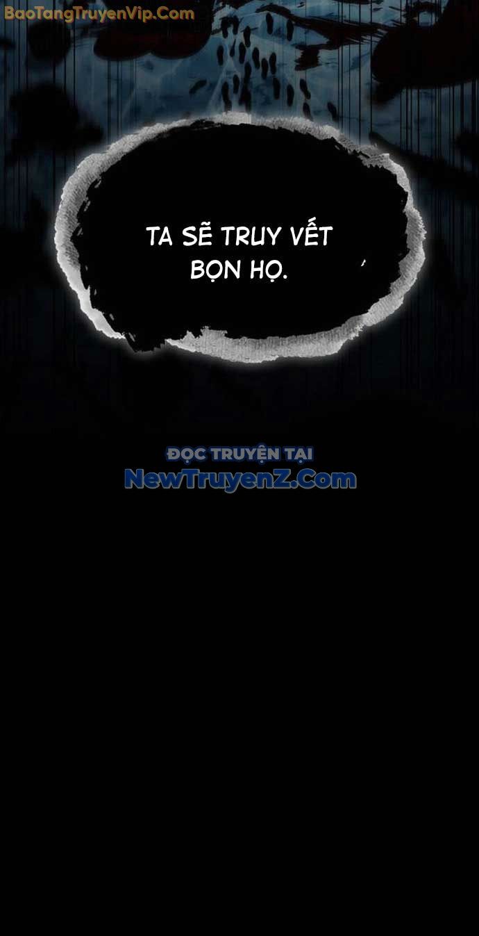 Ngã Lão Ma Thần