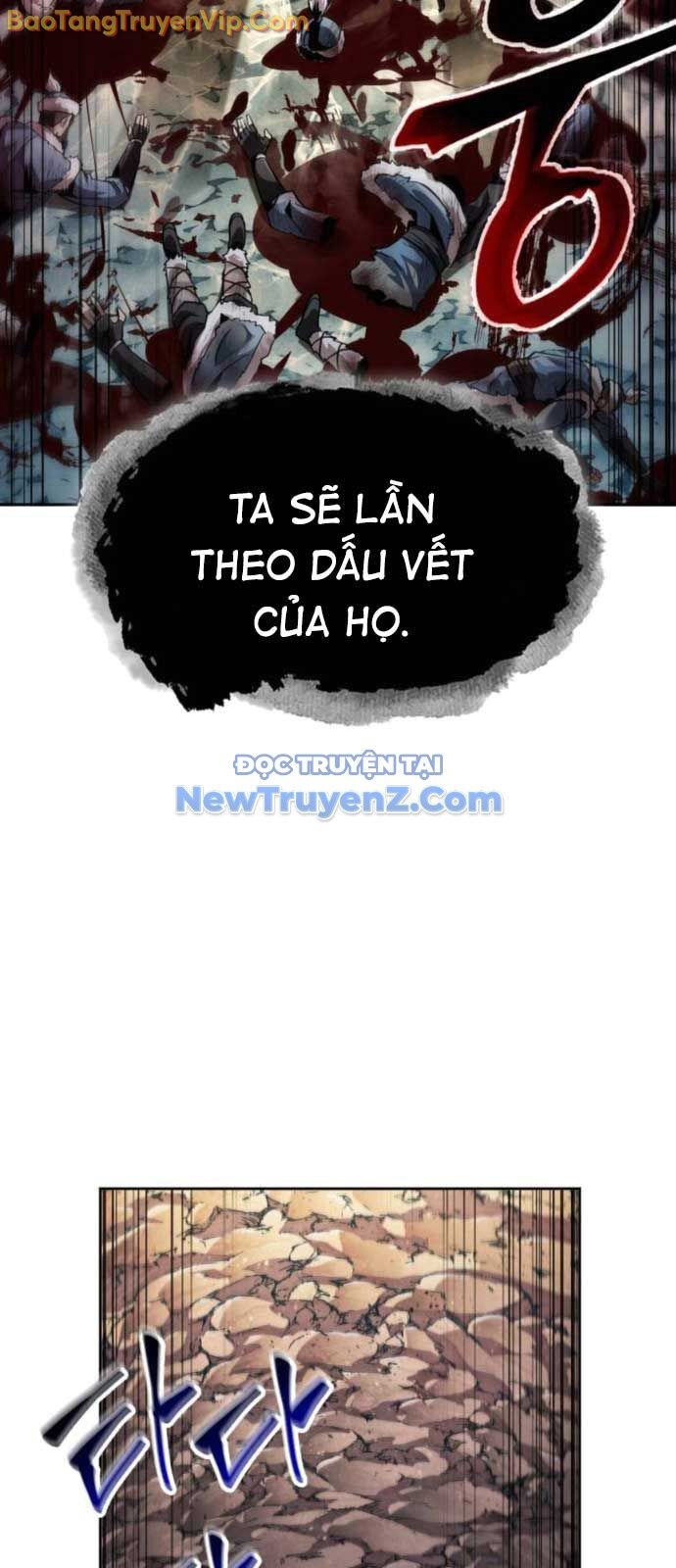 Ngã Lão Ma Thần