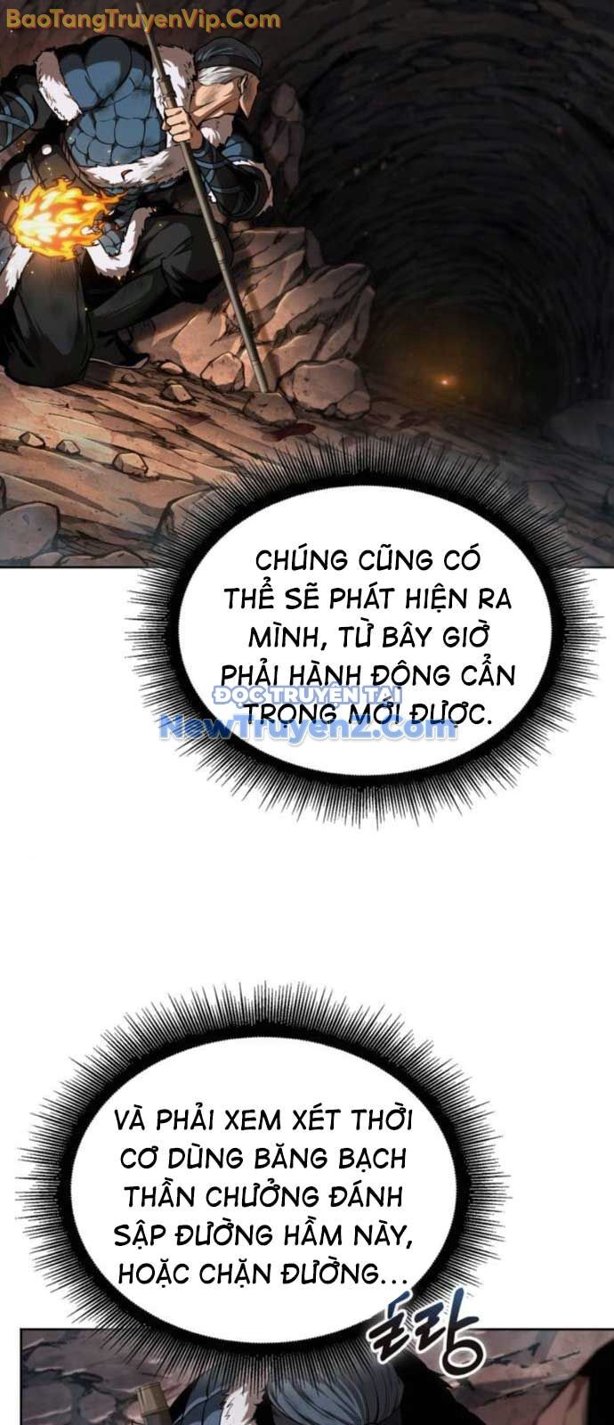 Ngã Lão Ma Thần